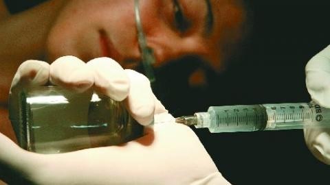 Generalidades de la Sedación Paliativa